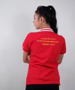 เสื้อโปโล สีแดง สกรีน Advance Aluminium Desige