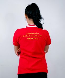 เสื้อโปโล สีแดง สกรีน Advance Aluminium Desige