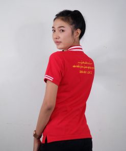 เสื้อโปโล สีแดง สกรีน Advance Aluminium Desige