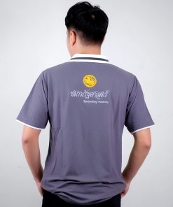 เสื้อโปโล สีเทา ชมรมรัฐศาสตร์