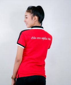 เสื้อโปโล สีแดง + สีดำ บริษัท เกรท อลูมินั่ม