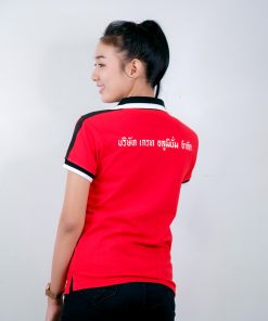 เสื้อโปโล สีแดง + สีดำ บริษัท เกรท อลูมินั่ม