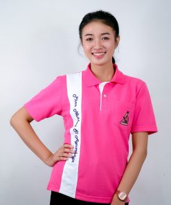 เสื้อโปโล สีชมพู่ + ขอบสีขาว