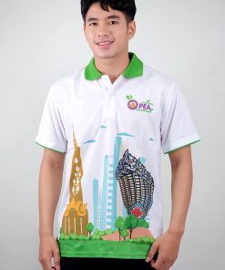 เสื้อโปโล สีขาว + สกรีน สีเขียว ของ PEA