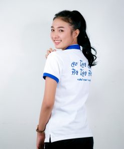 เสื้อโปโล สีขาว + สีฟ้า
