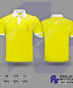 เสื้อโปโล สีเหลือง ปกสีขาว เสื้อโปโลกีฬาชายและหญิง