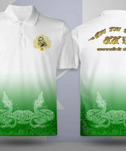 เสื้อโปโล สีเขียวไล่สี พิมพ์ลายพยานาค