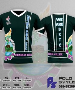 เสื้อคอวี สีดำ สกรีน PATONG GAME 2021