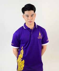 เสื้อโปโล สีม่วง + พิมพ์ลายไทย