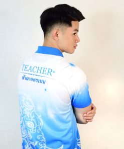 เสื้อโปโล สีขาวใล่สีฟ้า + รูปช้างลายไทย