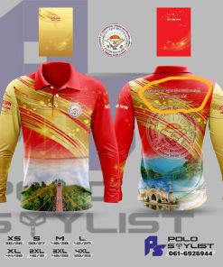 เสื้อโปโล สกรีน สมาคมผู้บริหาร ครูและบุคลากรกางการศึกษา จังหวัดชายแดบกาคใต้