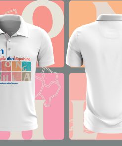 เสื้อโปโล สกรีน สงขลา เที่ยวสุขใจ เที่ยวได้ทุกอำเภอ