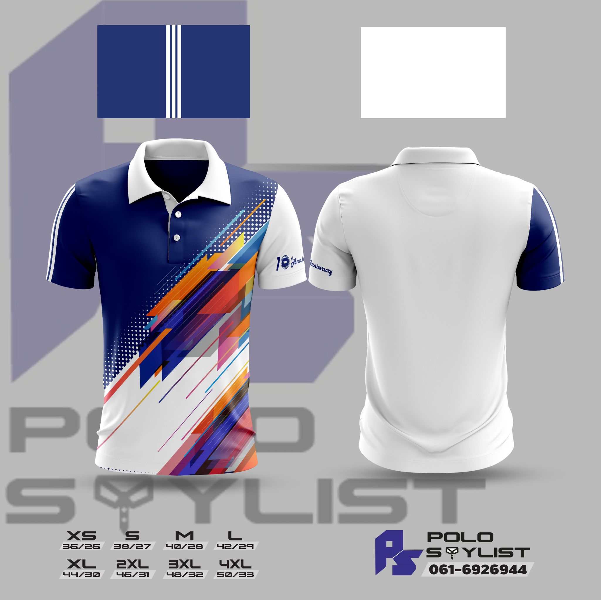 เสื้อโปโล  สีน้ำเงิน + สีขาว