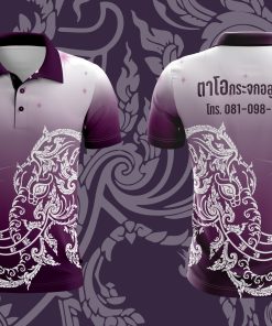 เสื้อโปโล สกรีน ตาโอกระจกอลูมิเนียม